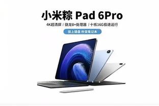 江南体育app官网入口在哪儿啊截图0